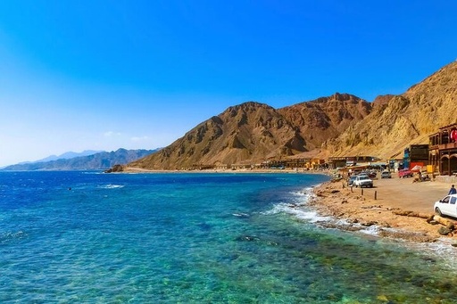 Blue Hole نزهة بلو هول 